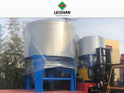 O Type Hydraulisk Pulper