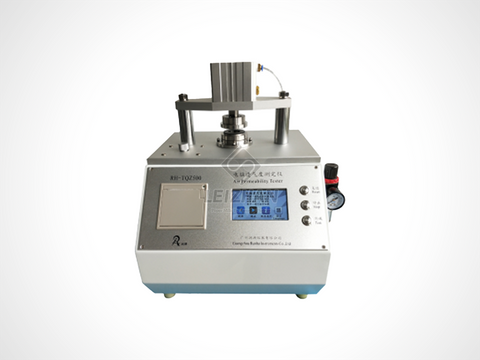 Testues i p&euml;rshkueshm&euml;ris&euml; s&euml; ajrit t&euml; p&euml;lhur&euml;s RH-TQZ500