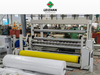 Slitting Rewinding ማሽን