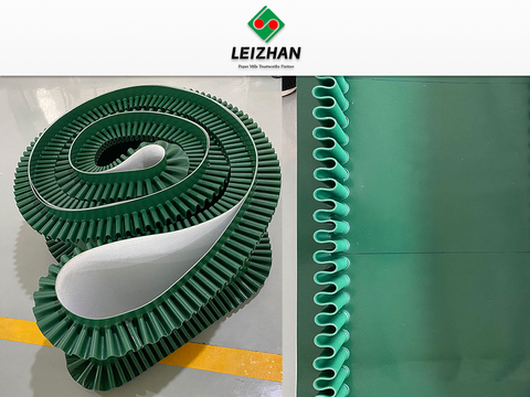 Rrip transportues me mur an&euml;sor t&euml; val&euml;zuar